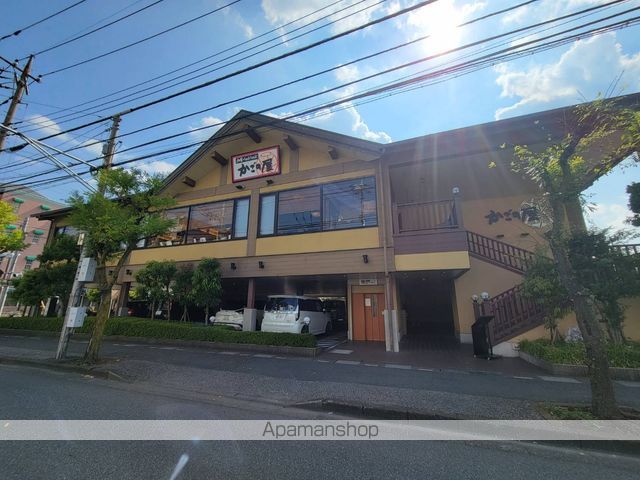 飲食店　かごの屋　鳩ヶ谷店（飲食店）まで389m