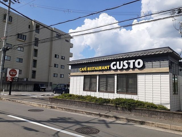 飲食店　ガスト 京都嵯峨野店、（飲食店）まで1000m