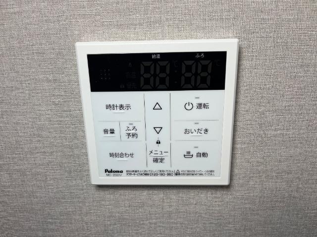 その他設備　給湯器