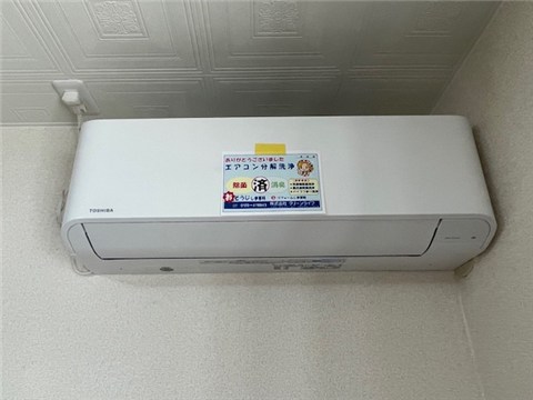 平成ハイツのその他写真