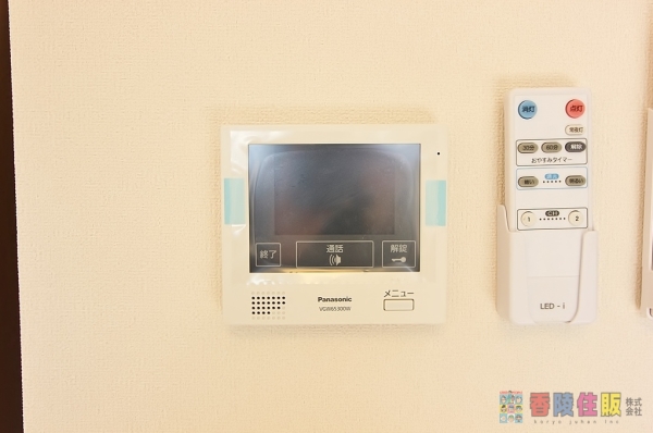 セキュリティ　TVインターホン