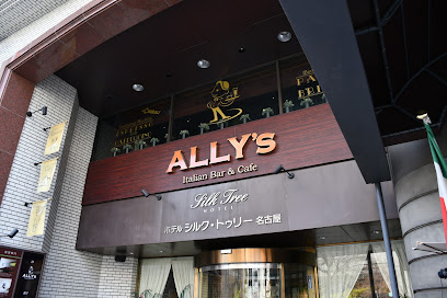 飲食店　マクドナルド 城西店（飲食店）まで354m