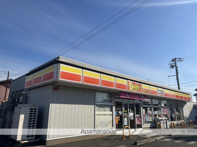 コンビニ　デイリーヤマザキ袖ケ浦蔵波台店（コンビニ）まで550m