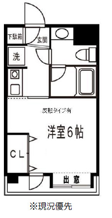 アソシエール糀谷の間取り写真