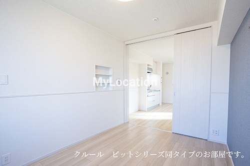 その他部屋・スペース　☆ゆったりとしたスペースです☆