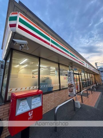 コンビニ　セブン－イレブン名古屋植田本町３丁目店（コンビニ）まで690m