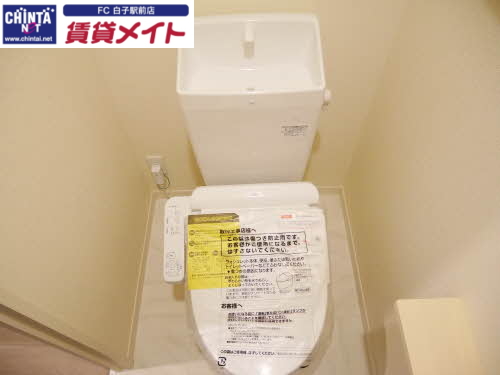 トイレ　同物件別室写真