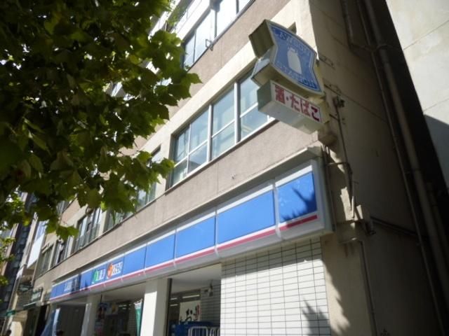 コンビニ　ローソン（コンビニ）まで65m