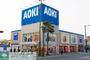 病院　AOKI大泉学園店（病院）まで170m