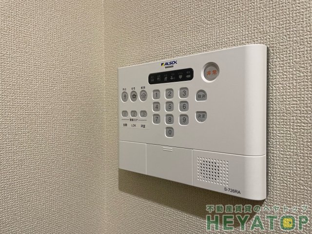 セキュリティ　安心のホームセキュリティ搭載