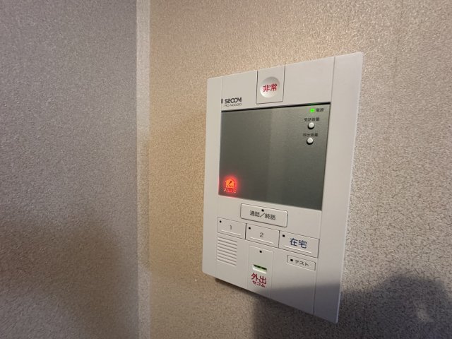 セキュリティ　※別室参考写真