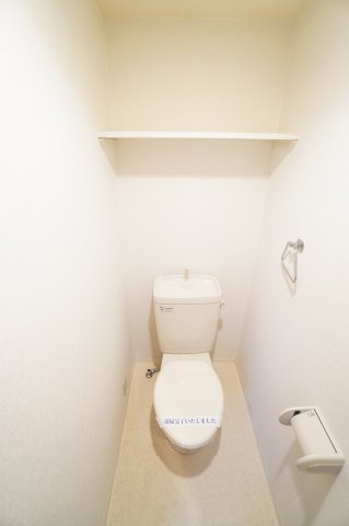 トイレ　※同物件・反転タイプの写真です。