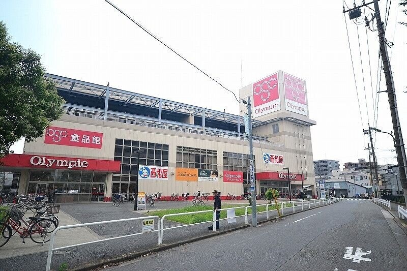 ショッピングセンター　オリンピック　本羽田店（ショッピングセンター）まで4430m