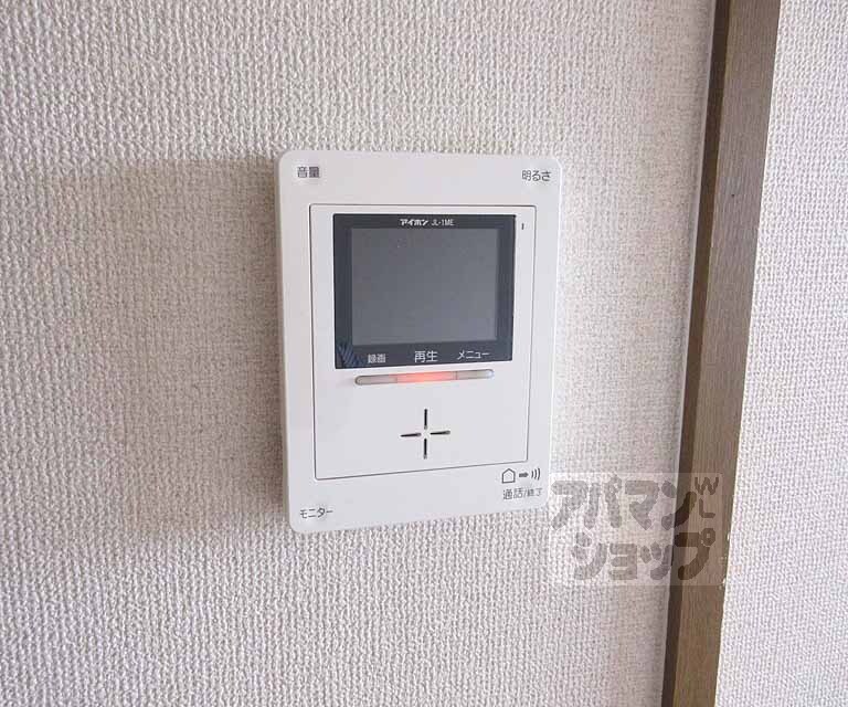 セジュール東南壮のその他写真