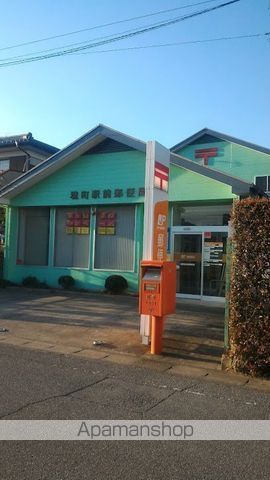 郵便局　境町駅前郵便局（郵便局）まで1310m