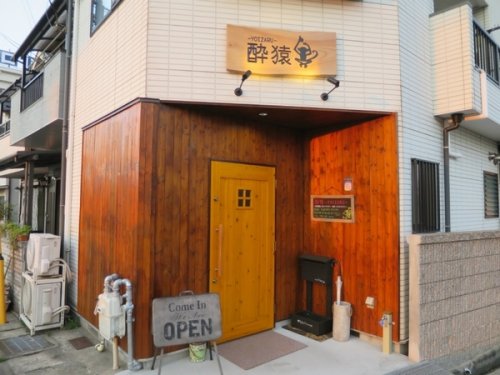 メゾンドール明石山ノ手台の周辺写真