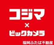 NEX YOKOTE MINAMIの周辺写真