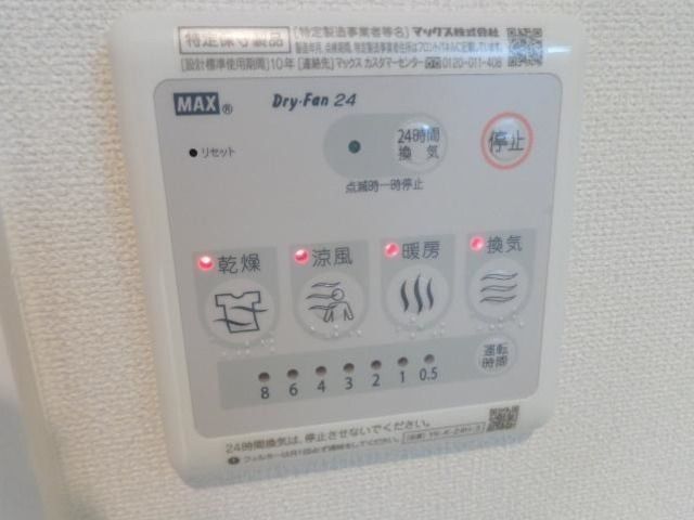 その他設備　★同施工会社参考写真★