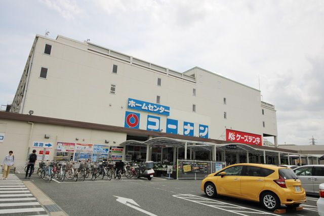 ショッピングセンター　ケーズデンキ 中央林間店（ショッピングセンター）まで3200m