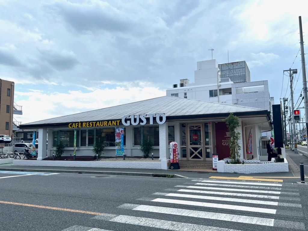 その他　ガスト大宮大成店(から好し取扱店)（その他）まで256m
