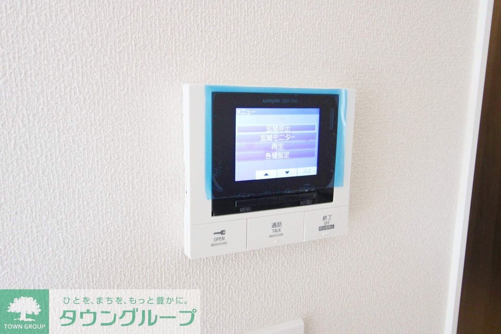 セキュリティ　★由比ヶ浜徒歩5分★