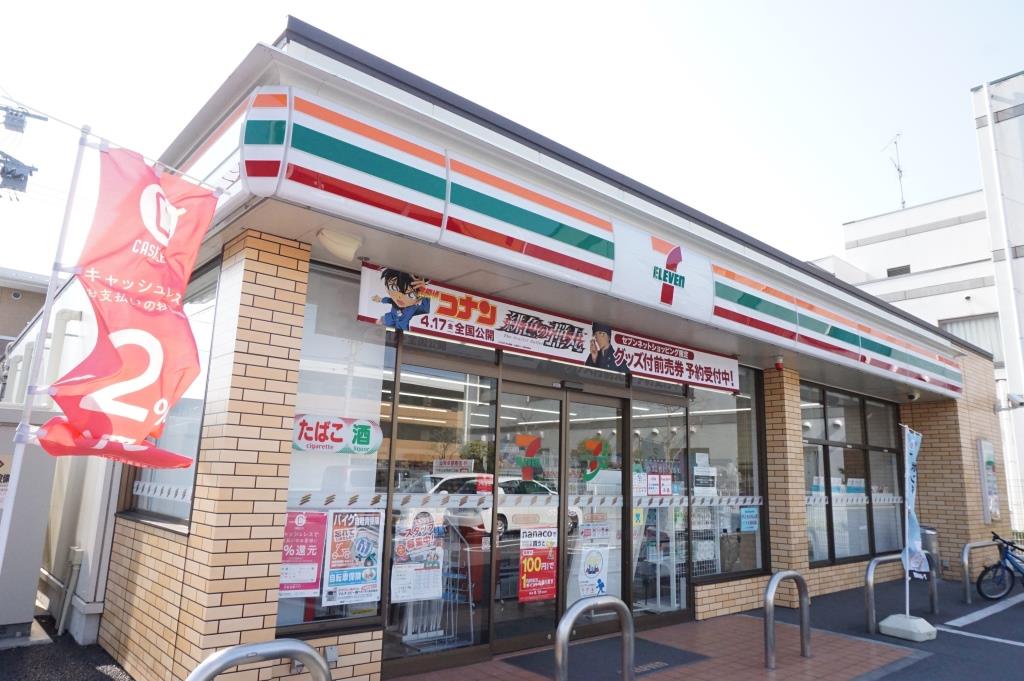 コンビニ　セブンイレブン さいたま田島3丁目店（コンビニ）まで246m