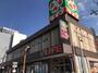 コンビニ　ライフ昭和町駅前店（コンビニ）まで651m