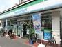 コンビニ　ファミリーマート豊川通り店（コンビニ）まで192m