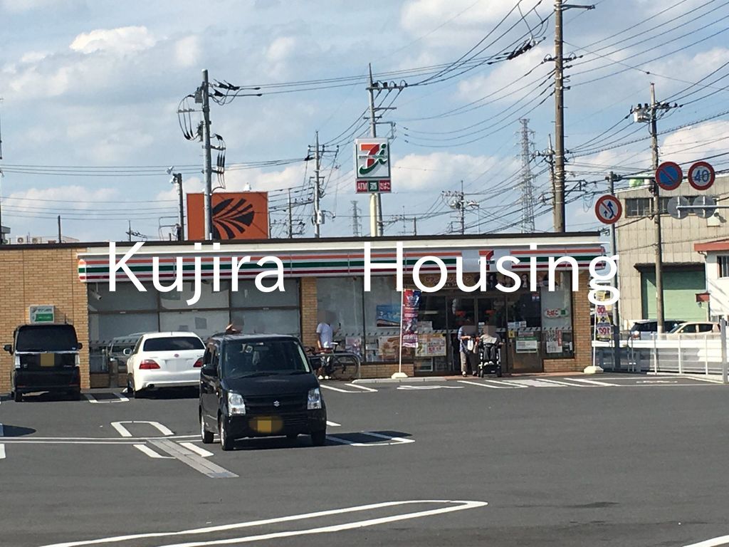 コンビニ　セブンイレブン越谷大里東店（コンビニ）まで70m