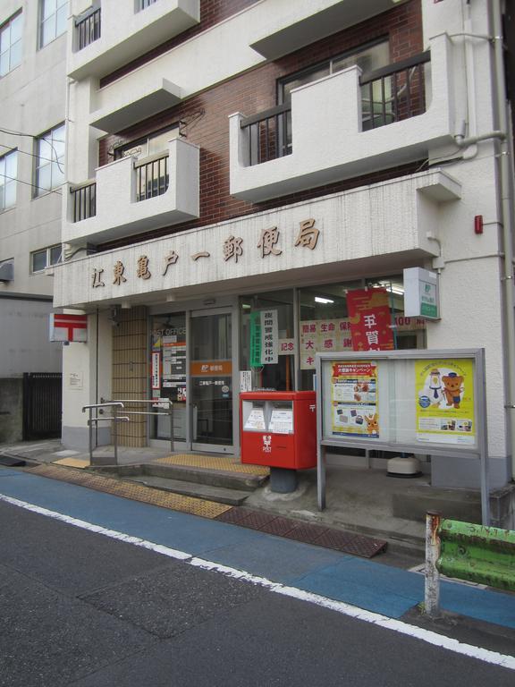 大島ウエストハイムの周辺写真