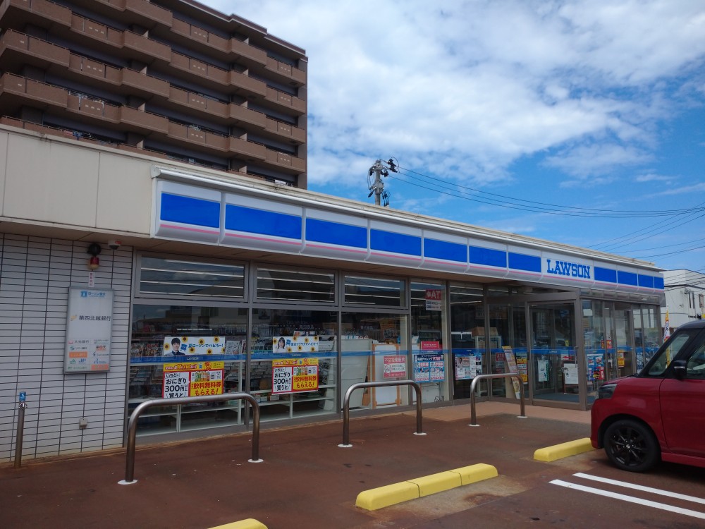 コンビニ　ローソン上越木田店（コンビニ）まで1119m