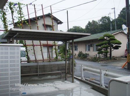 その他共有部分　屋根付き駐輪場・敷地内専用ゴミ置場