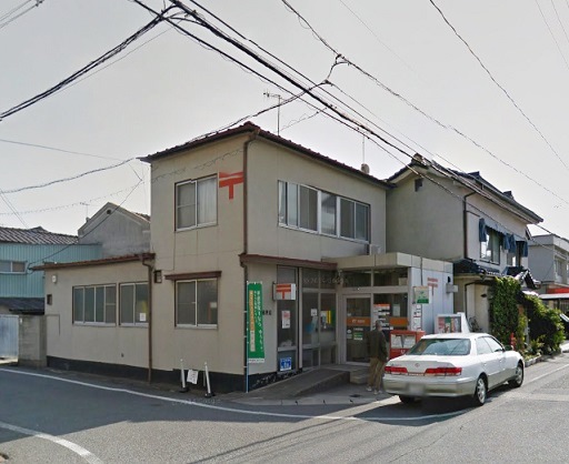 郵便局　引野郵便局（郵便局）まで185m