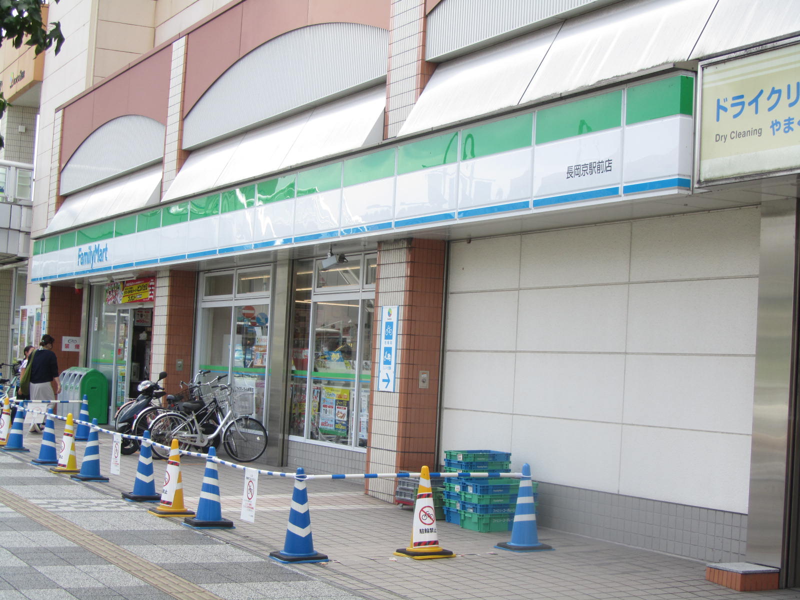 ＪＲ東海道本線 長岡京駅 徒歩4分 3階建 築37年の周辺写真