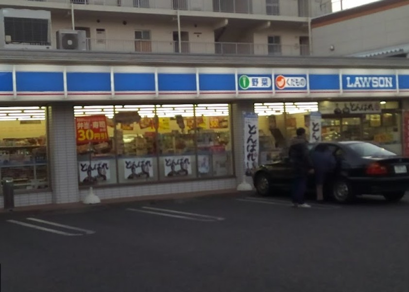 コンビニ　ローソン高田西二丁目店（コンビニ）まで498m
