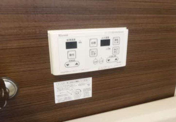 その他設備　フリーＷｉｆｉ