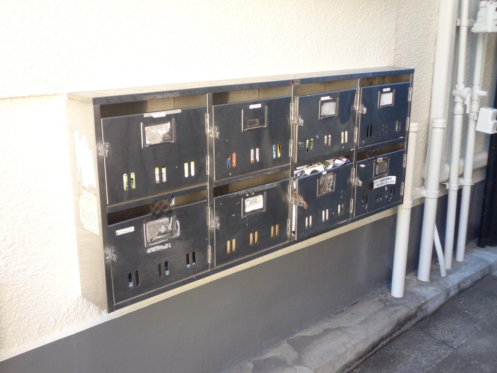 その他設備　集合郵便受け