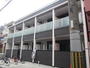 岸里駅より徒歩14分 築9年3ヶ月 2階建の賃貸物件