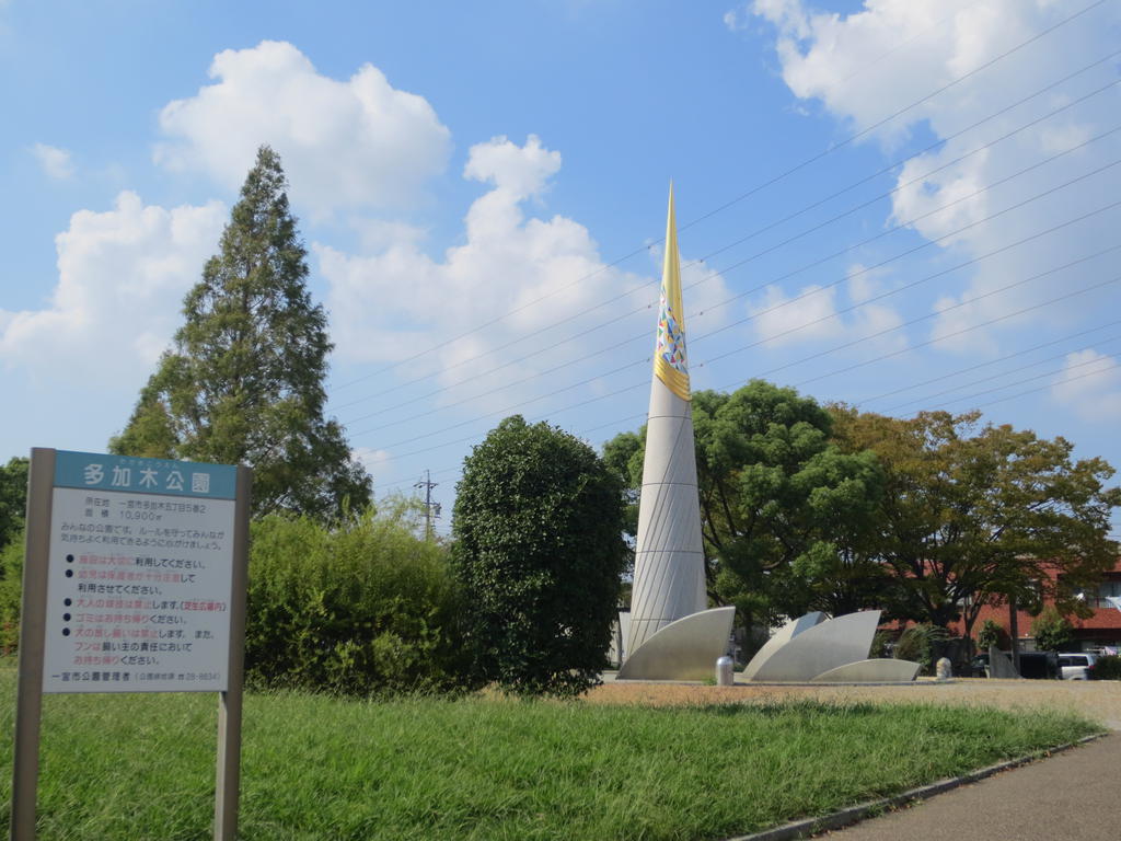 【一宮市多加木のアパートの公園】