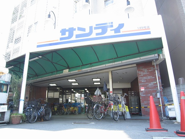 MPSハイツの周辺写真