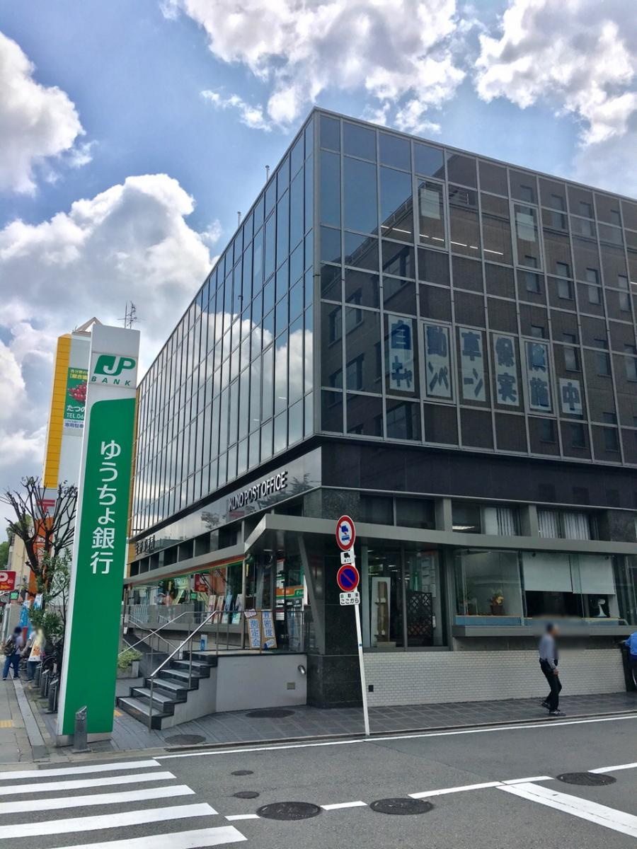 MPSハイツの周辺写真