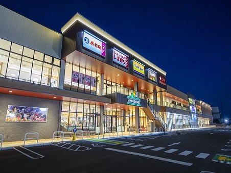 スーパー　ニシナフードバスケット市役所北店（スーパー）まで436m