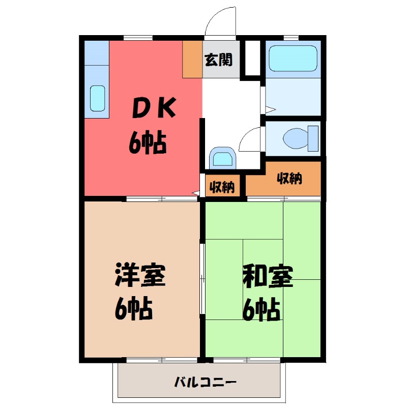 塩谷郡高根沢町大字宝積寺のアパートの間取り