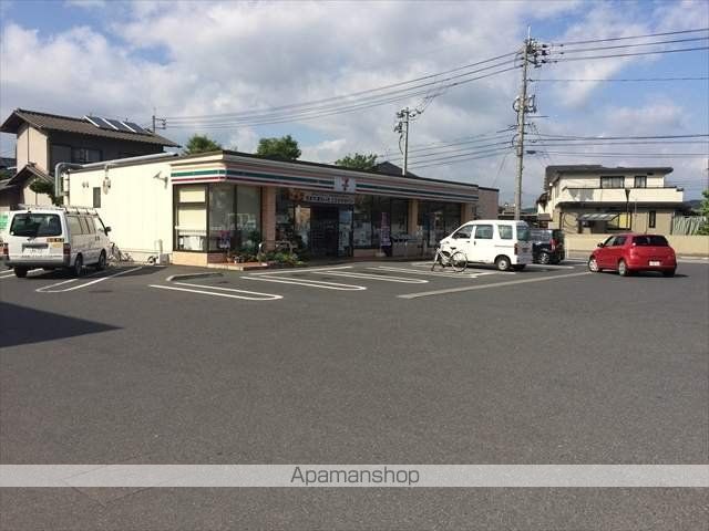 コンビニ　セブンイレブン（コンビニ）まで1080m