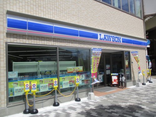 コンビニ　ローソン 天下茶屋駅前店（コンビニ）まで205m