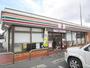 コンビニ　セブンイレブン長浜平方町店（コンビニ）まで400m