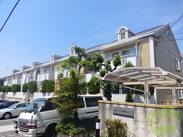 建物外観　曽根西町（サンライズ曽根西ハイツ）