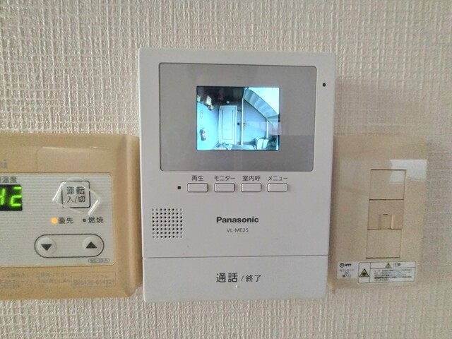 セキュリティ　来客時に便利なＴＶモニターフォン付き♪