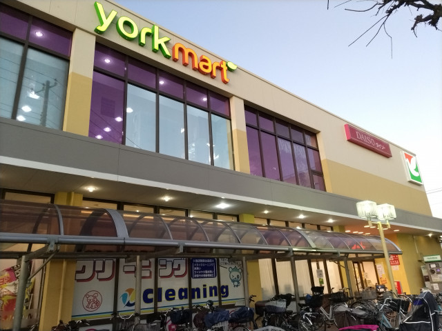 スーパー　ヨークマート　芝前川店（スーパー）まで550m