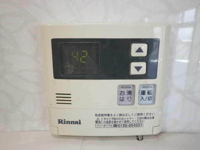 その他設備　同型タイプ